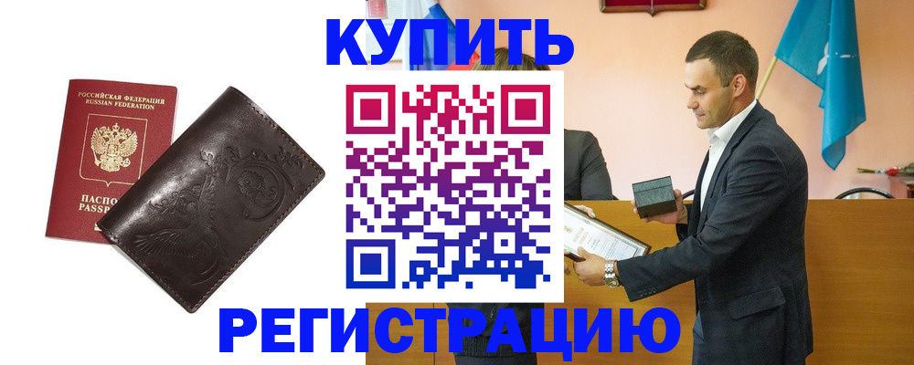 форма 3 в Кирово-Чепецке