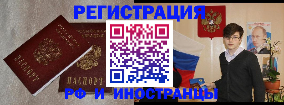 форма 3 в Кирово-Чепецке